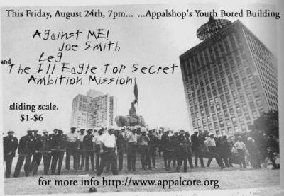 Youth Bored flyer: police force in riot control stance